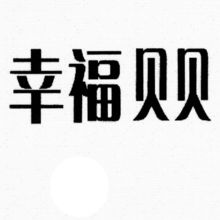 北京大唐知识产权代理 以专业服务护航企业创新发展
