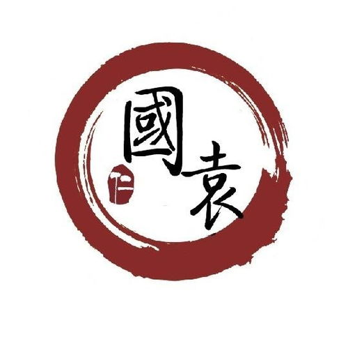 上海国袁知识产权代理 专业服务助力创新保护